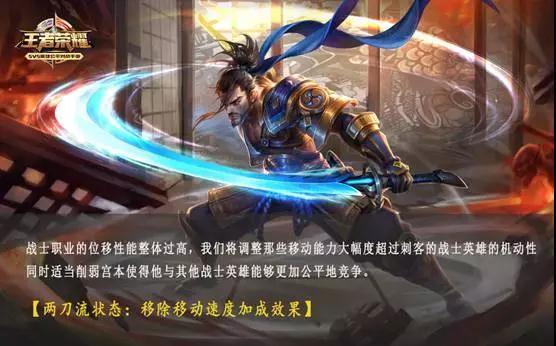 周瑜重做