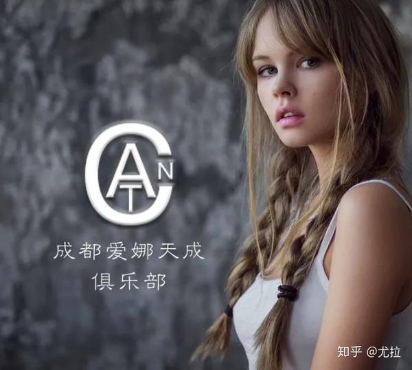 网上就找个乌克兰美女 看短视频就处个俄罗斯美女对象 真的那么容易吗 知乎