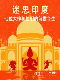 图标