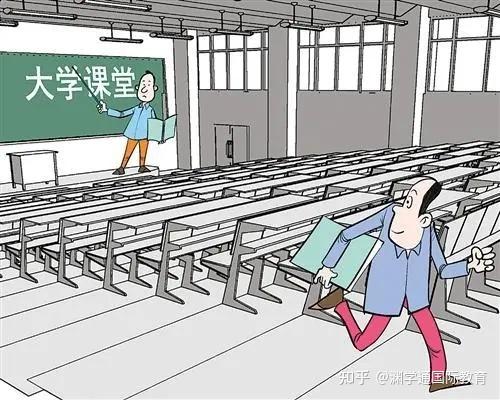 学过经济学的人,连逃课都逃得比你有格局 - 知乎