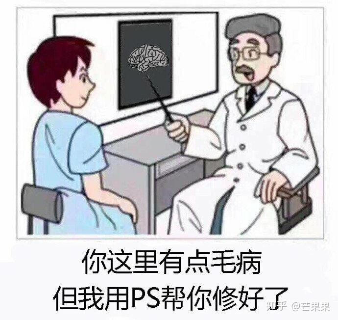 嫖娼是什么意思 v2-348abf5dacab5d9b1e8e65f65971da9e_r.jpg