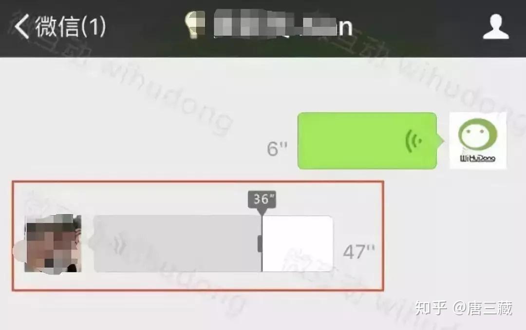 怎样用虚拟号码给别人发信息呢微信聊天