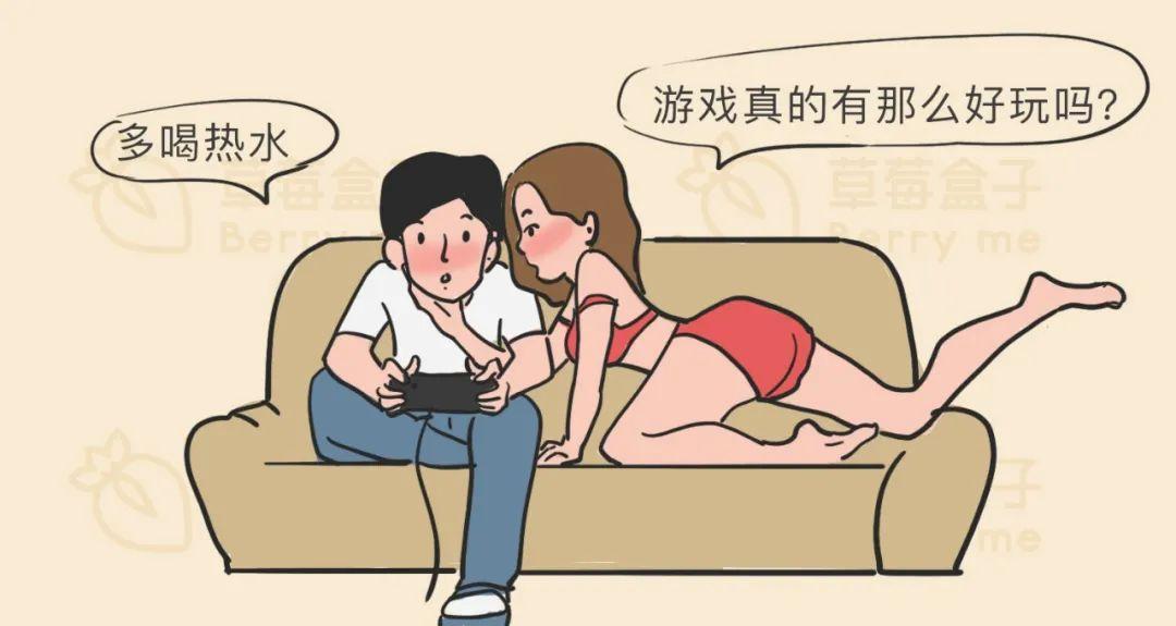 女生单身久了欲望会更强吗单身必看