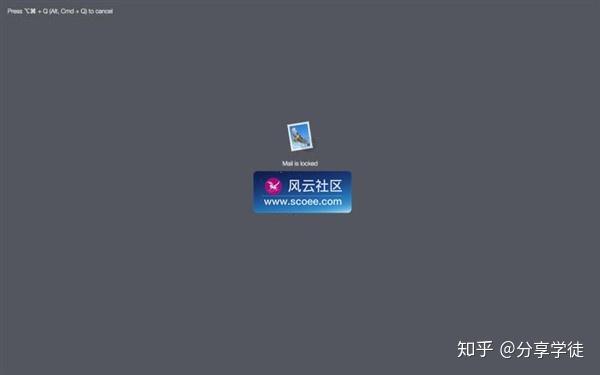 苹果电脑杀毒软件