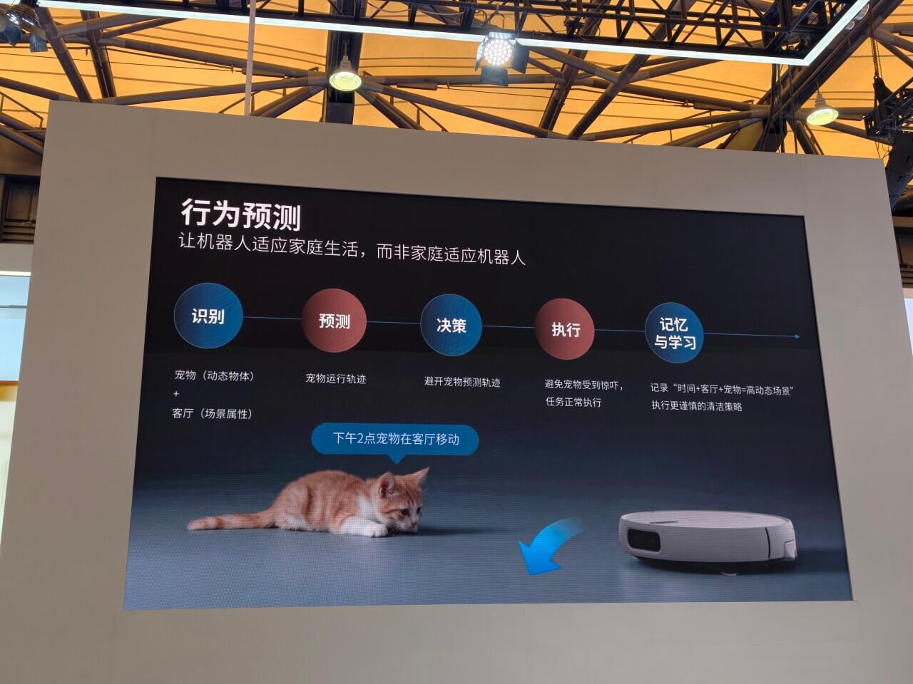 萤石跨界开卷,清洁机器人6.0时代开启 - 知乎
