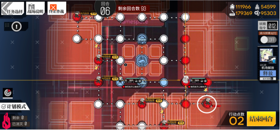 少女前线第十三章剧情(【少女前线】主线13章通关攻略) 第3张 少女前线第十三章剧情(【少女前线】主线13章通关攻略) 第3张