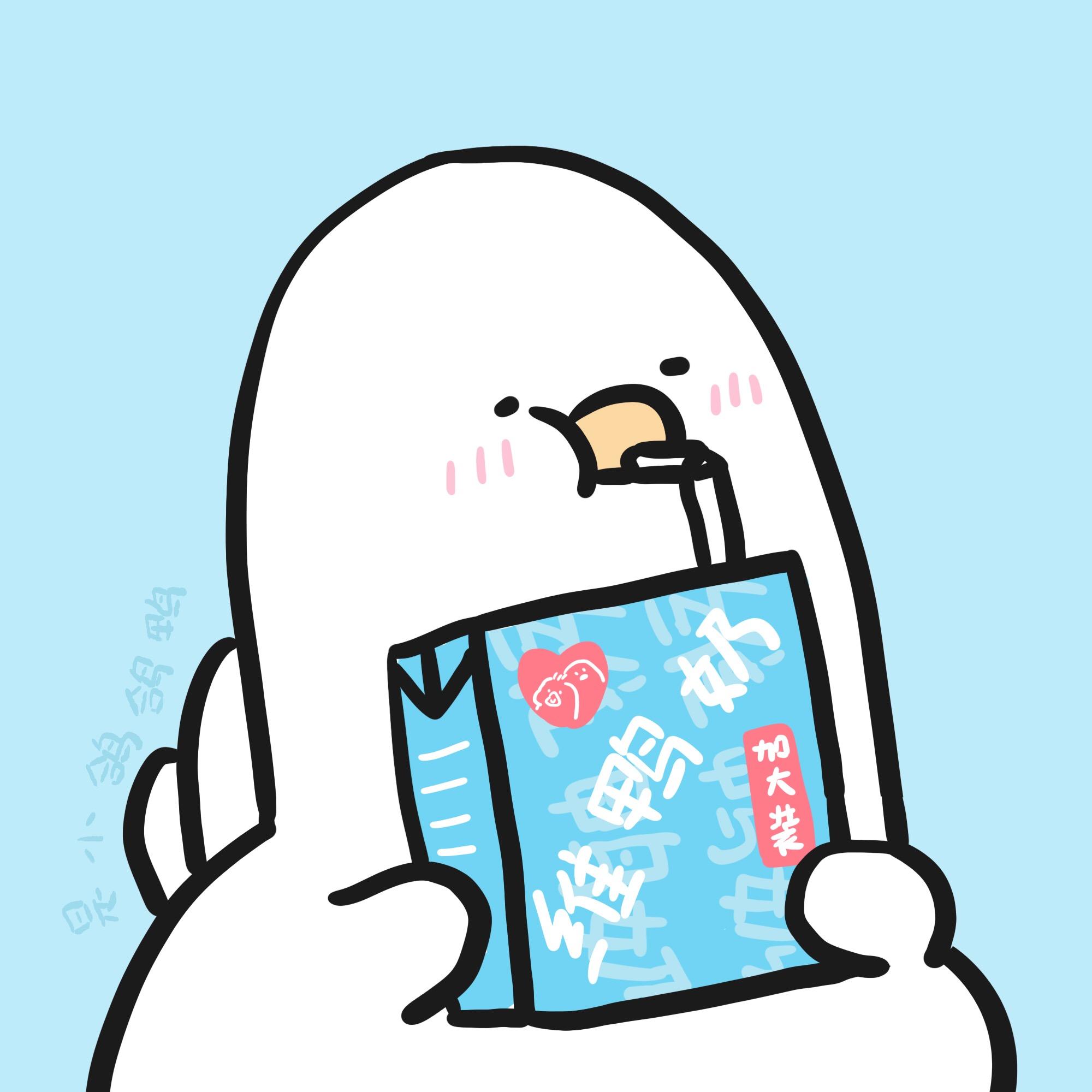 怎么低调的官宣自己恋爱了? - 知乎