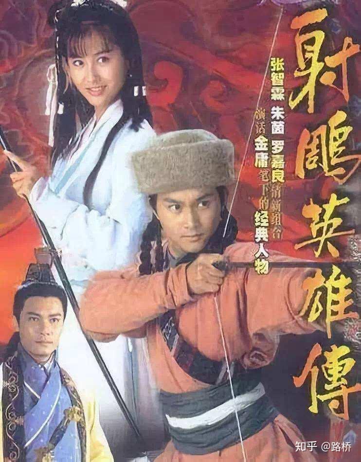 跨越37年的对话