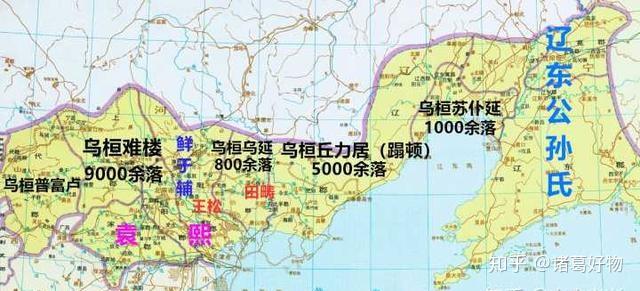 公元190年之幽州篇:刘虞的“仁”与公孙瓒的“暴”正撕裂幽州 - 知乎