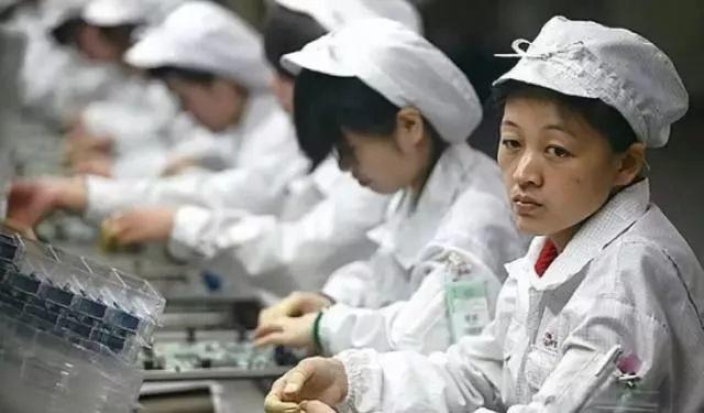 各类工厂压榨员工的手段真真是无孔不入