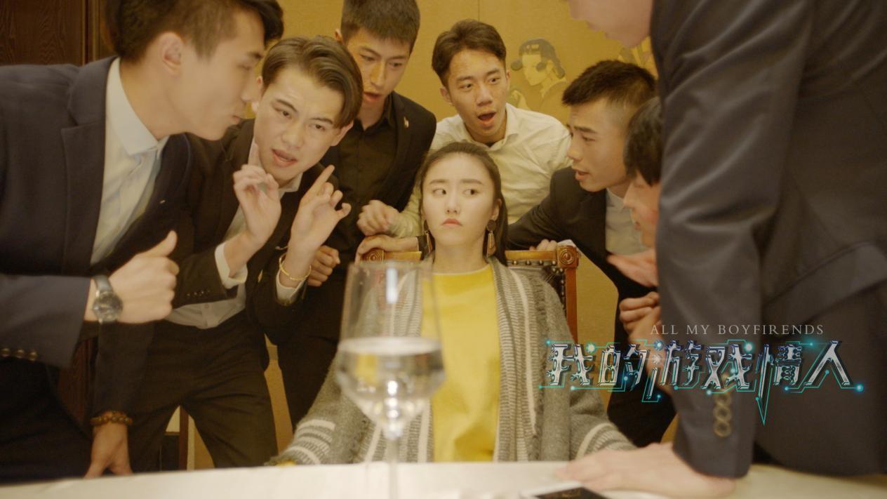 电影《我的游戏情人》将映 虚拟情人带来全新恋爱体验 - 知乎
