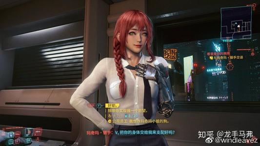 小林和玛奇玛基本上没有区别啊