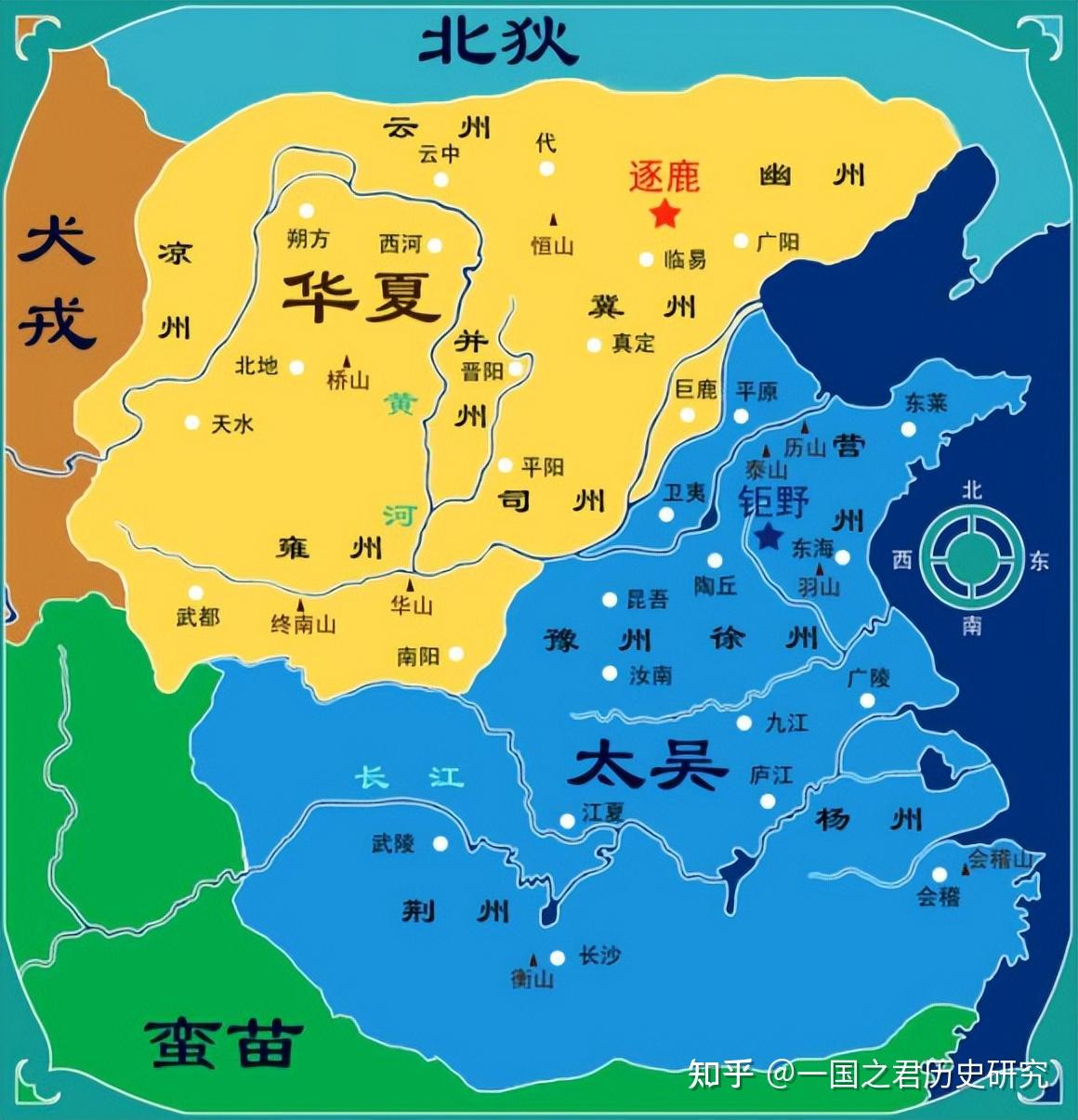 揭示中国二字的历史渊源:考古与史料的双重佐证,已存在三千多年 - 知乎