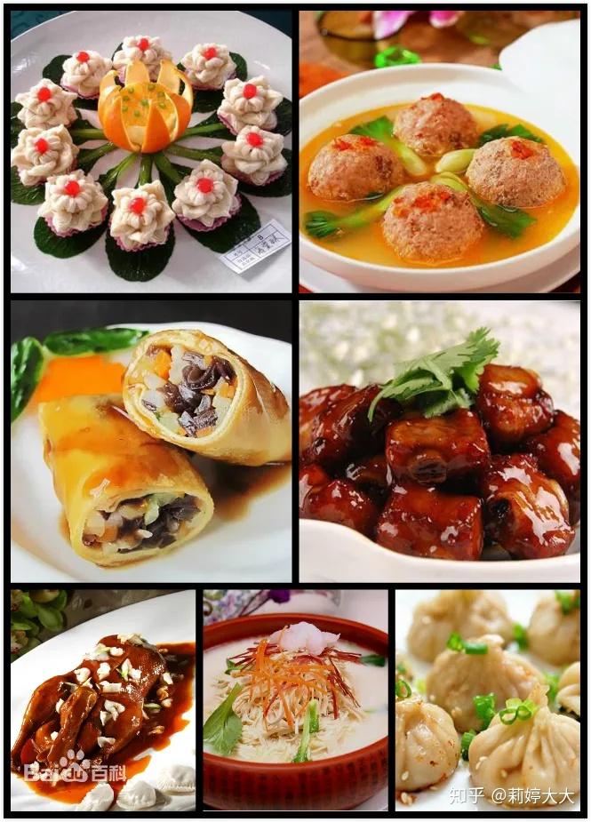 扬州四大名菜图片