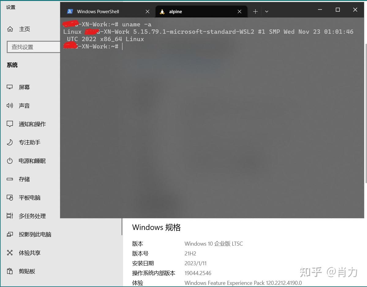 Windows 10 ltsc wsl windows terminal 