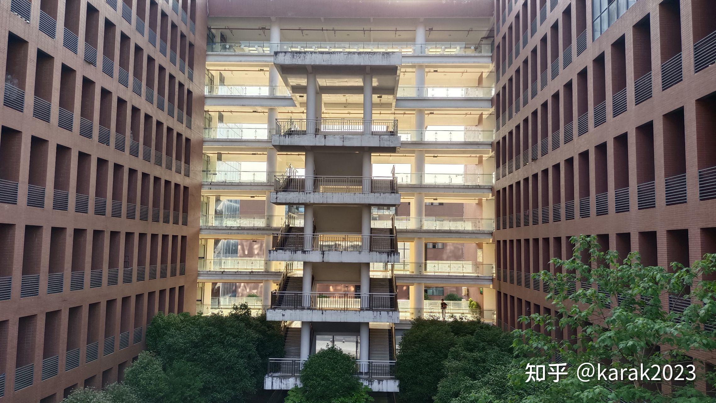 湖南城市学院管理楼图片