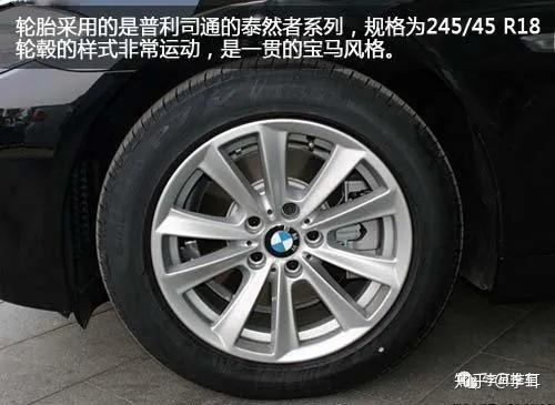 汽车高配用的都是大轮毂尺寸轮胎所以轮毂尺寸越大越好