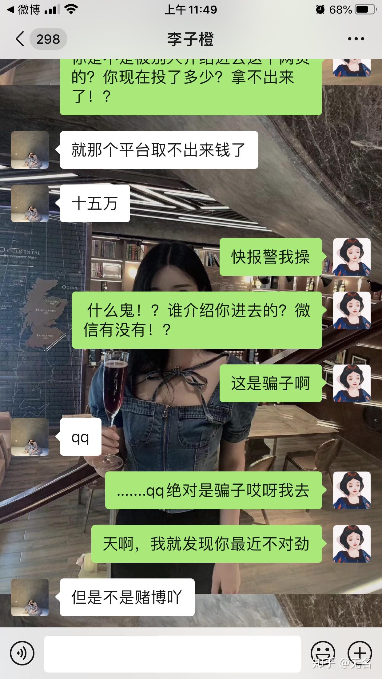 v2-34b35101bbe1008145adc9f940ffd7ca_r.jpg