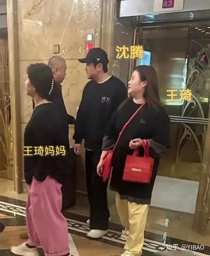 结婚七年，沈腾王琦又上热搜，那些质疑他们的人压根不懂婚姻 - 知乎
