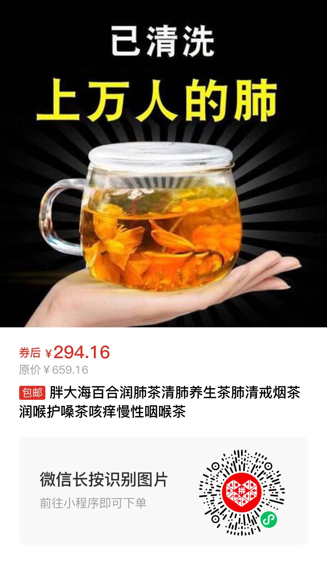 5天快速戒烟的偏方 3个戒烟的常用妙招