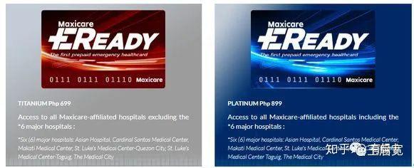 医院不包括asian hospital,cardinal santos medical center,makati