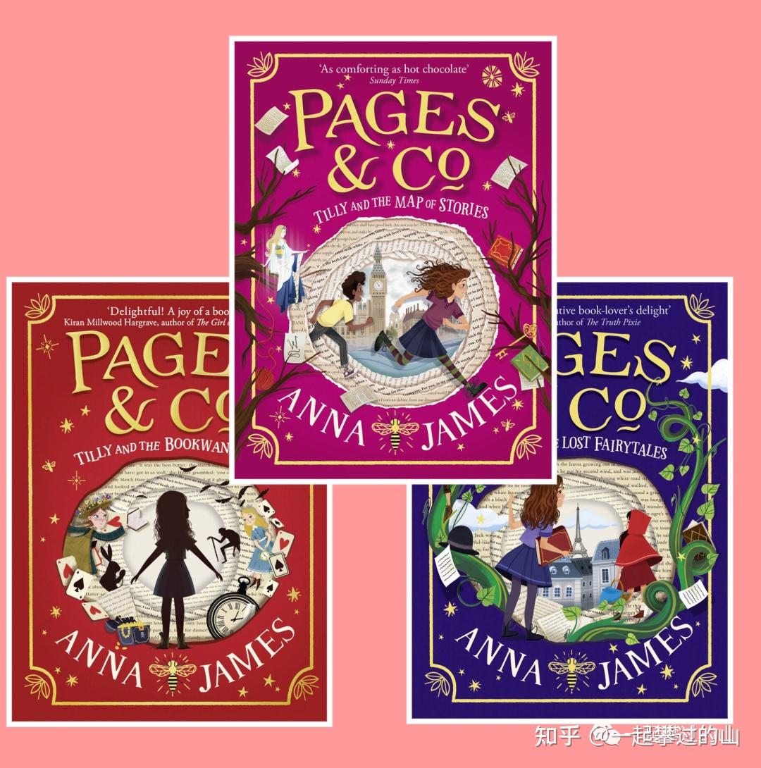 Pages & Co Series 13 Anna James 有声书+电子书mobi+epub 知乎