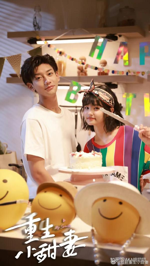 快手网红转战是真的吗