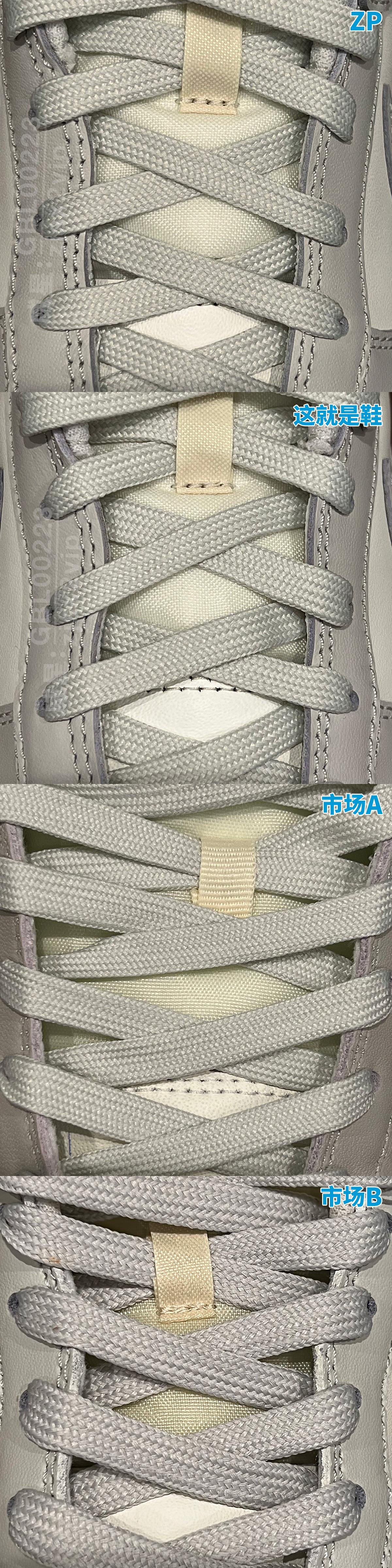 辨鞋真假第25弹:Nike Dunk 骨白色之真假对比 - 知乎