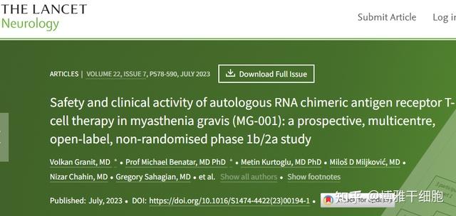 《柳叶刀》公布：全球首个rCAR-T治疗重症肌无力，多名患者获得持久改善 - 知乎