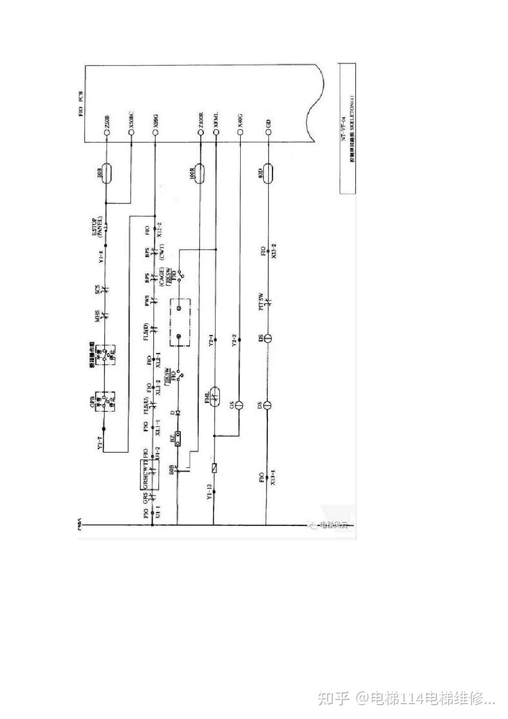 永大日立ntvf电梯线路分析