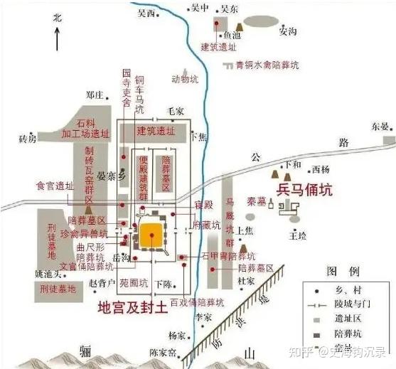 秦始皇陵是如何修建的？其内部结构是怎样的？ - 知乎