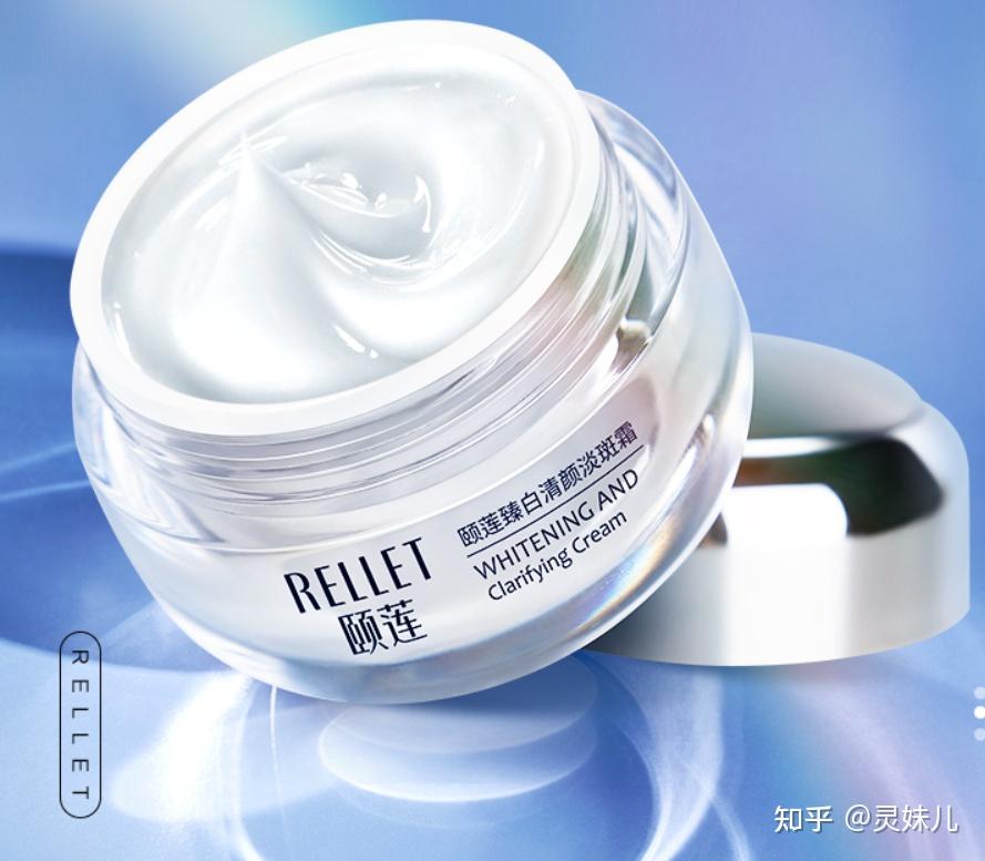 别再乱选颐莲面霜这些点要注意附各型号颐莲面霜2024推荐颐莲面霜怎么