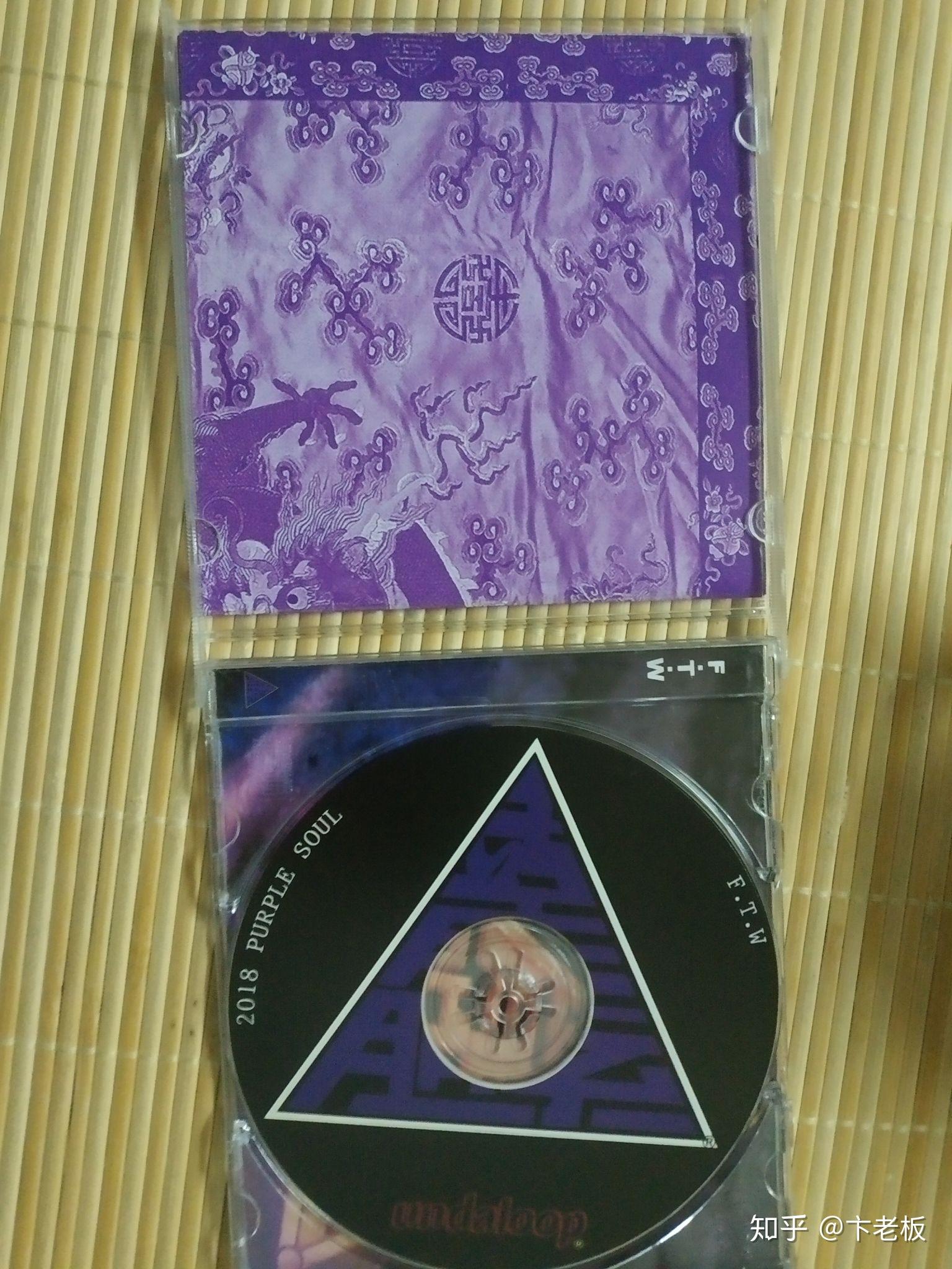 如何评价龙胆紫新专辑ftw? - 知乎