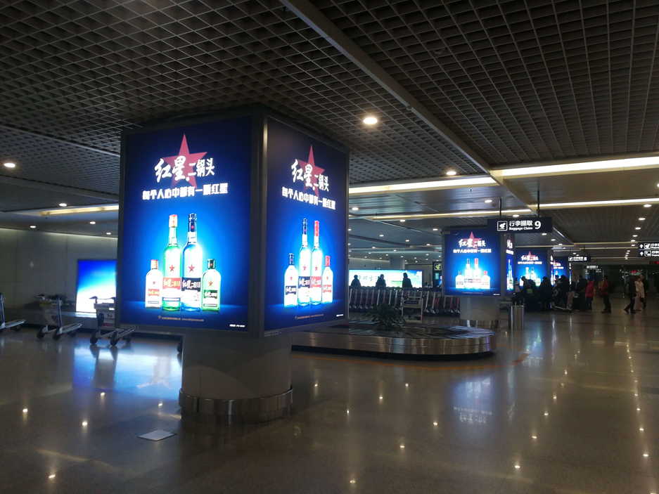 成都双流机场广告行李厅成都双流机场行李厅广告有6座四面包柱灯箱