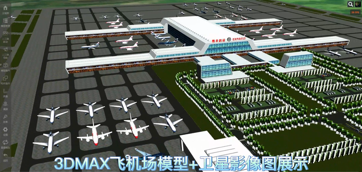 关于《推动民航智能建造与建筑工业化协同发展的行动方案》的解读 - 知乎