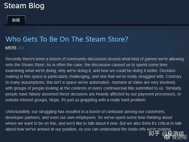 小黄油Steam生存指南 - 知乎