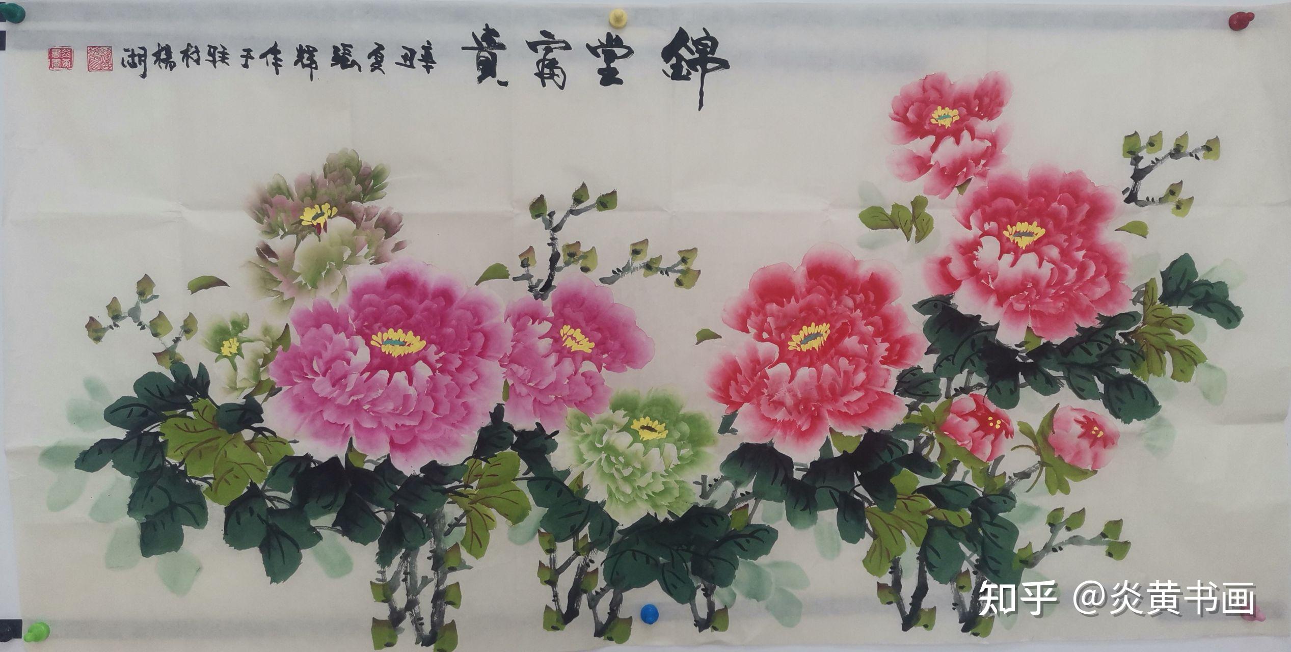 张辉国家一级美术师