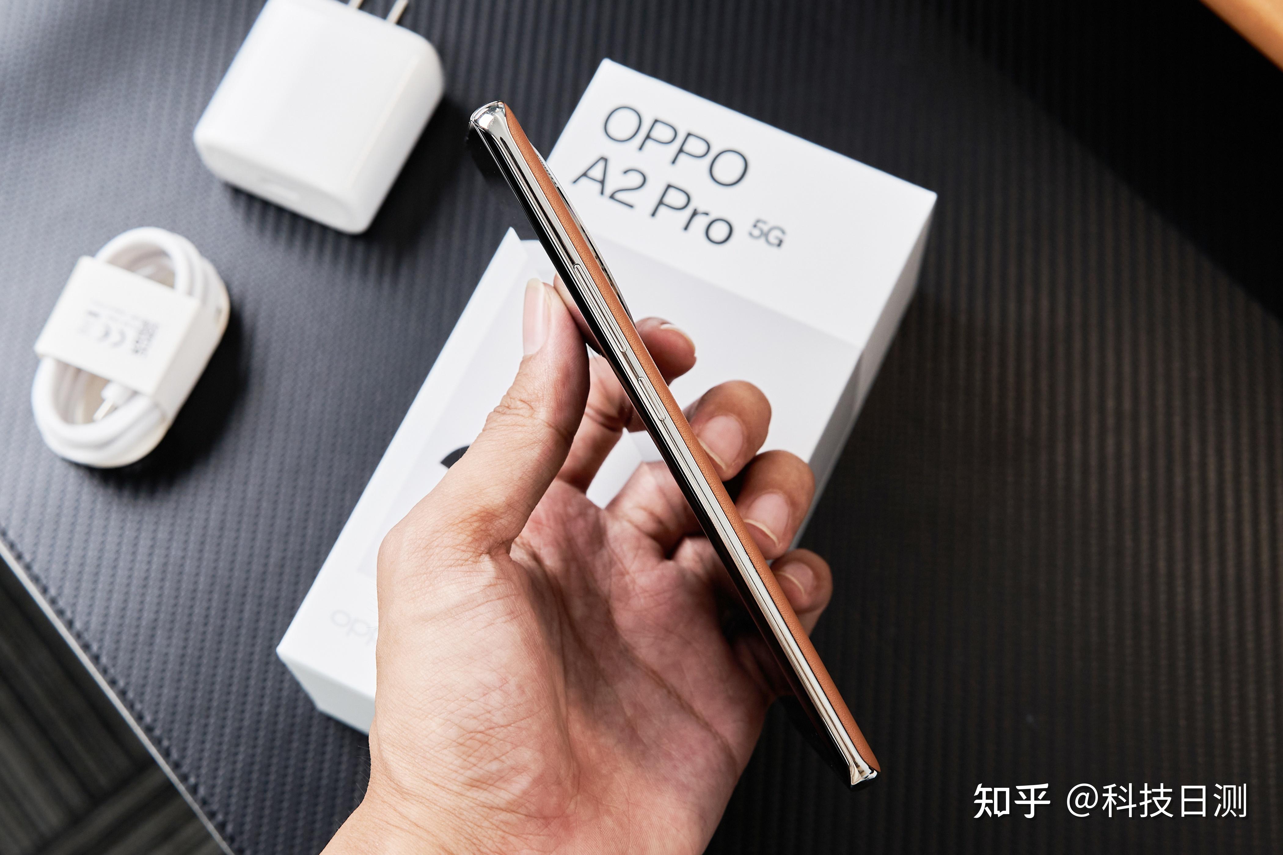 1799元起四年耐用更有经典旗舰影像oppoa2pro什么来头