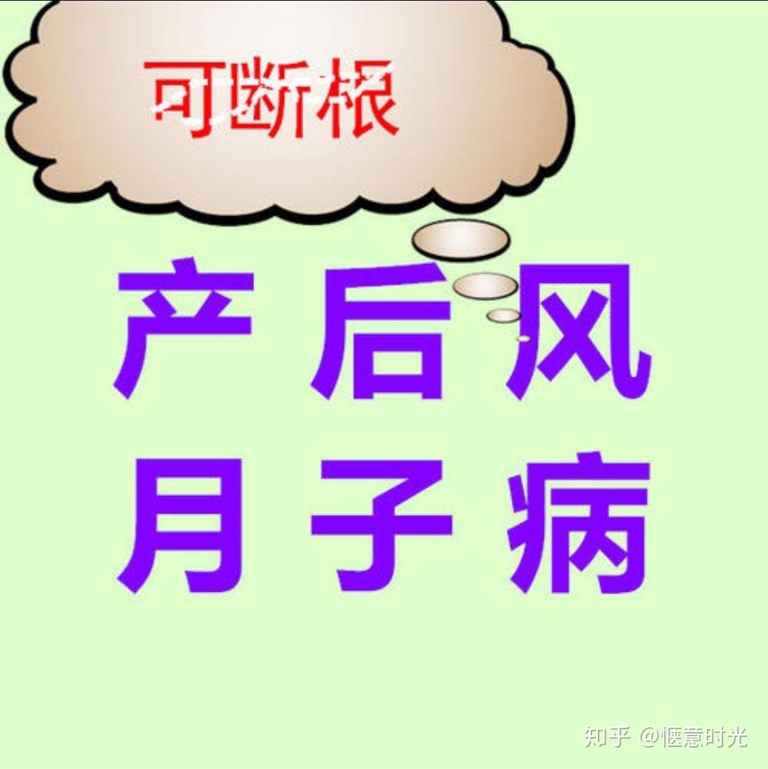 我说胃下垂是什么_胃下垂诱因_胃下垂的原因