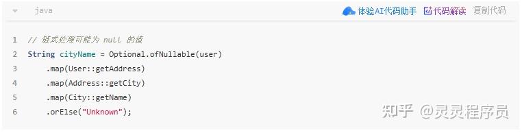 JDK 8 → 17 → 21 → 25：一次性讲清四代版本的关键跃迁 - 知乎
