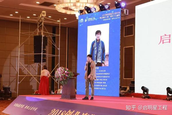 新嘉年华_新嘉年华两厢_福特 新嘉年华