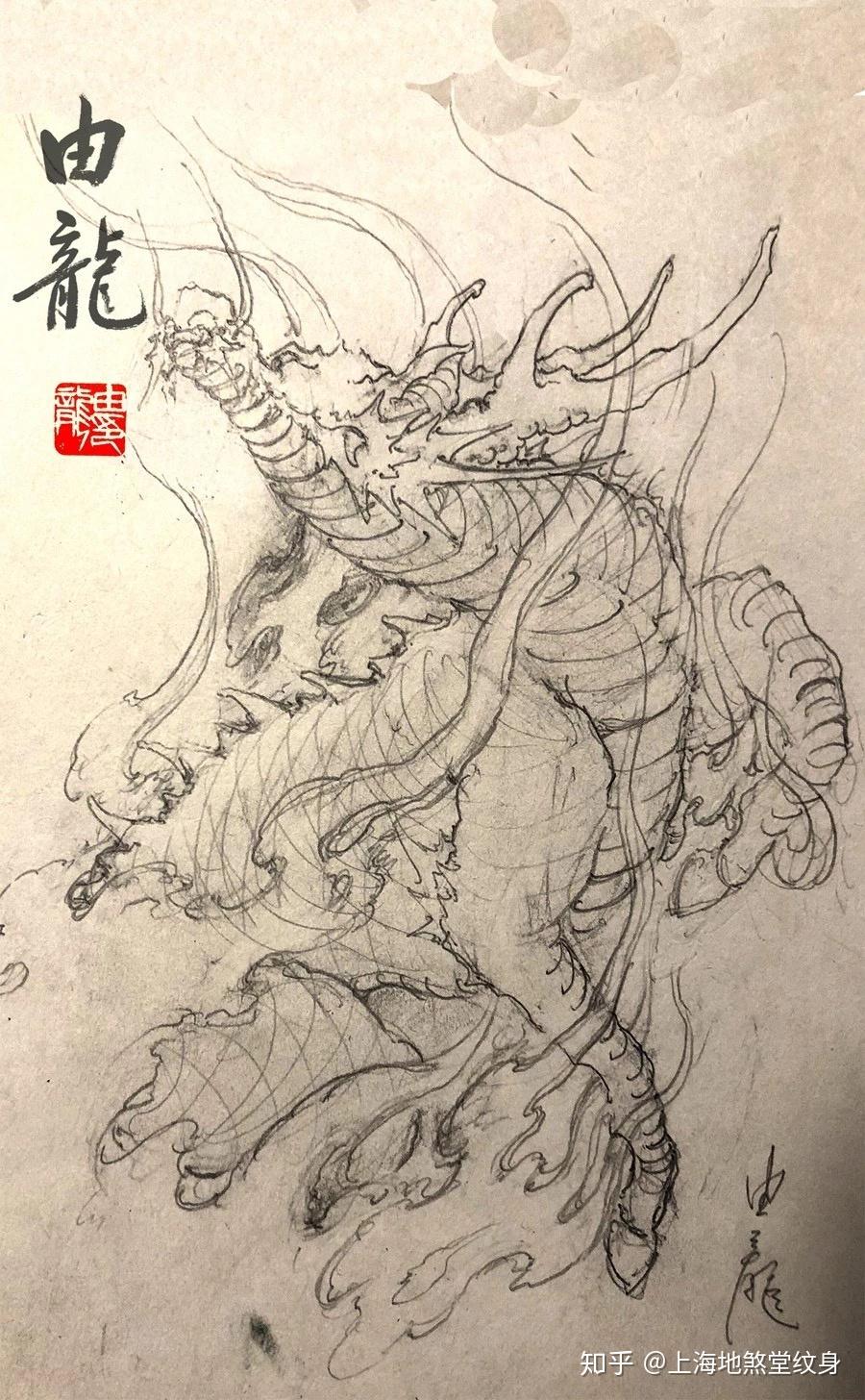 原创麒麟纹身手稿分享