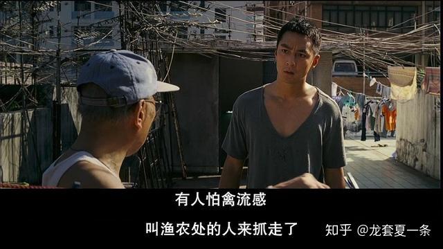 详解刘德华、吴彦祖《门徒》结尾含义,这不是一部单纯的卧底电影 - 知乎