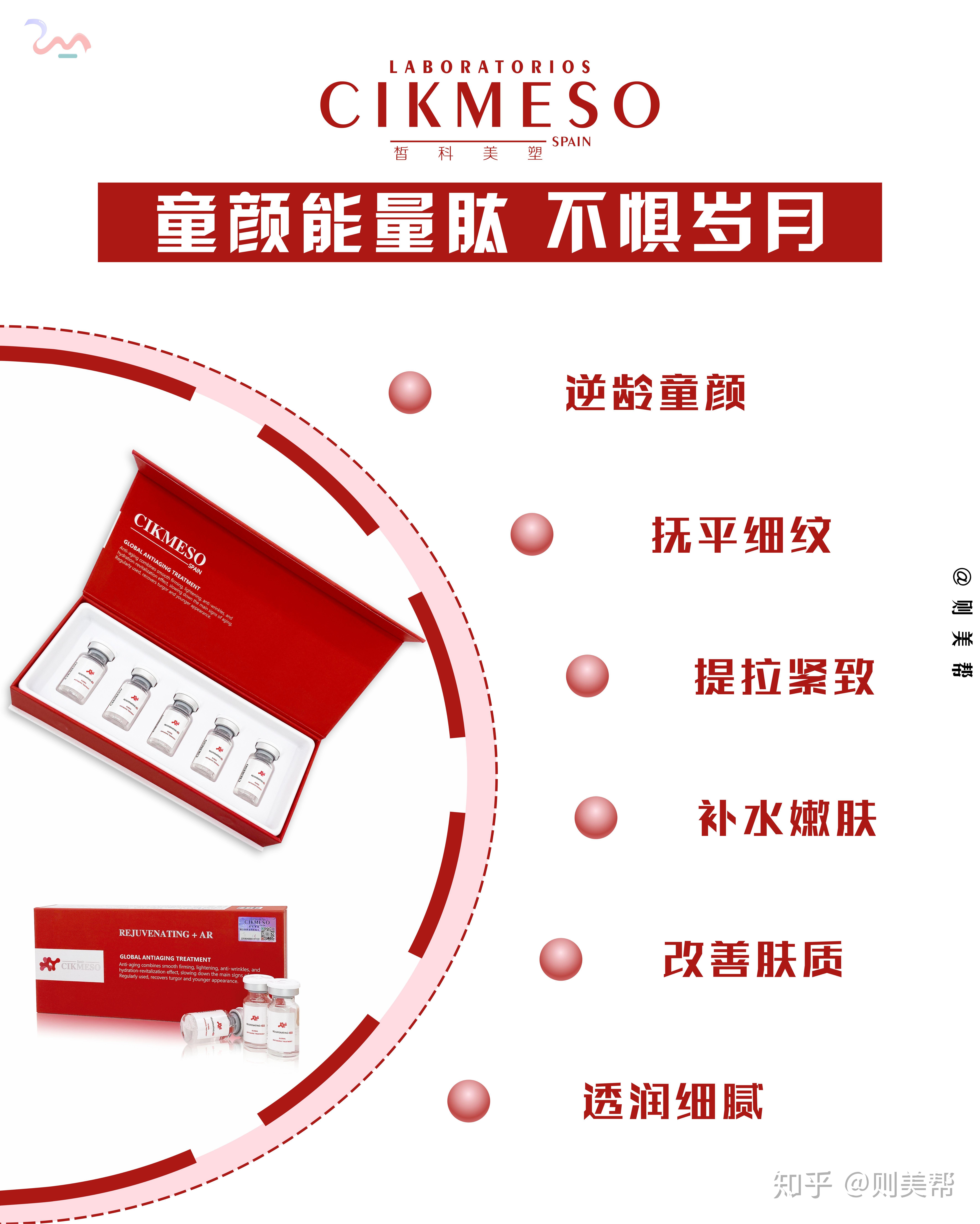 能量是什么意思科普 v2-34fd5b58fc9be329981b56aab19c34ca_r.jpg