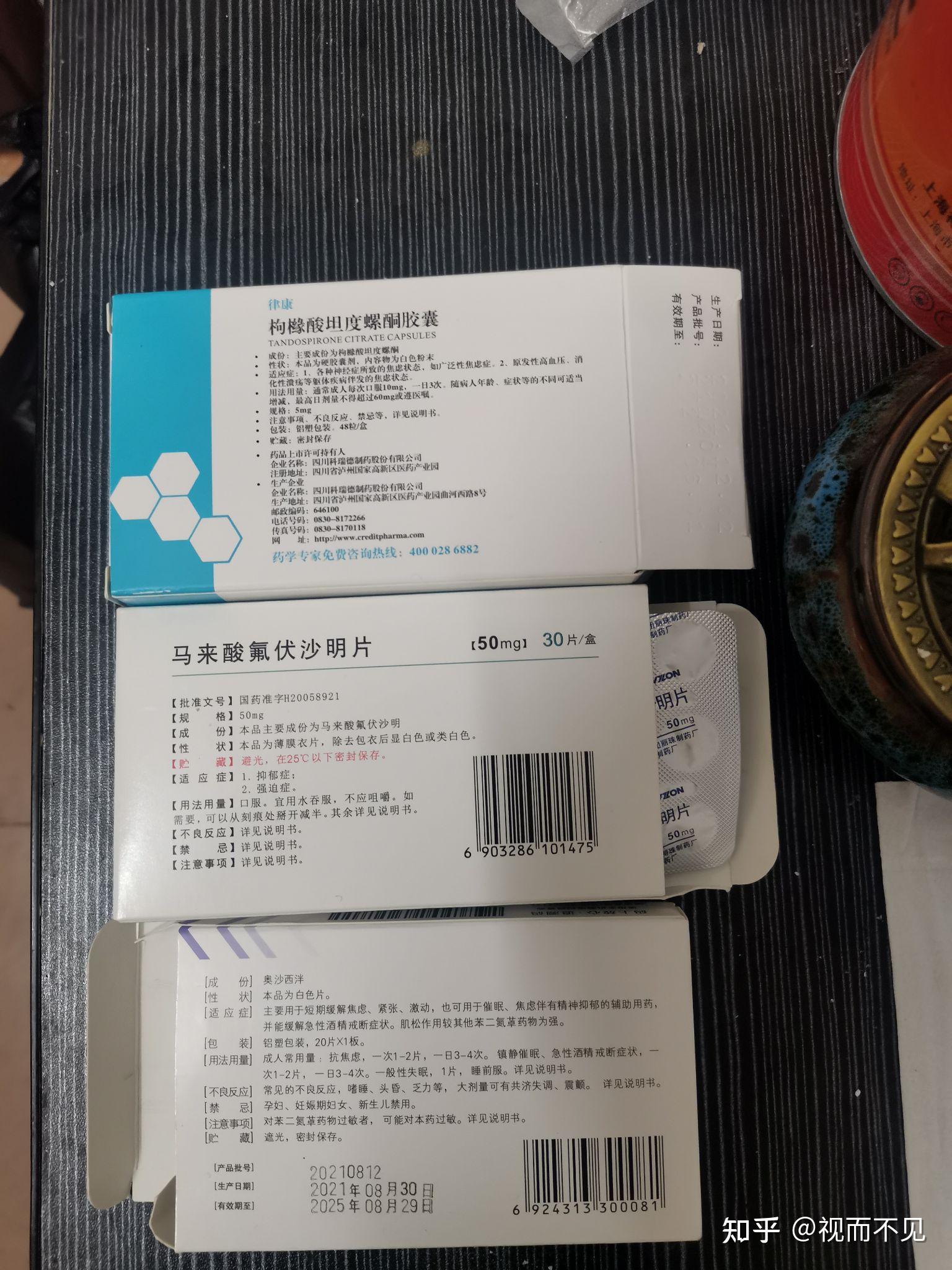 求助- 知乎