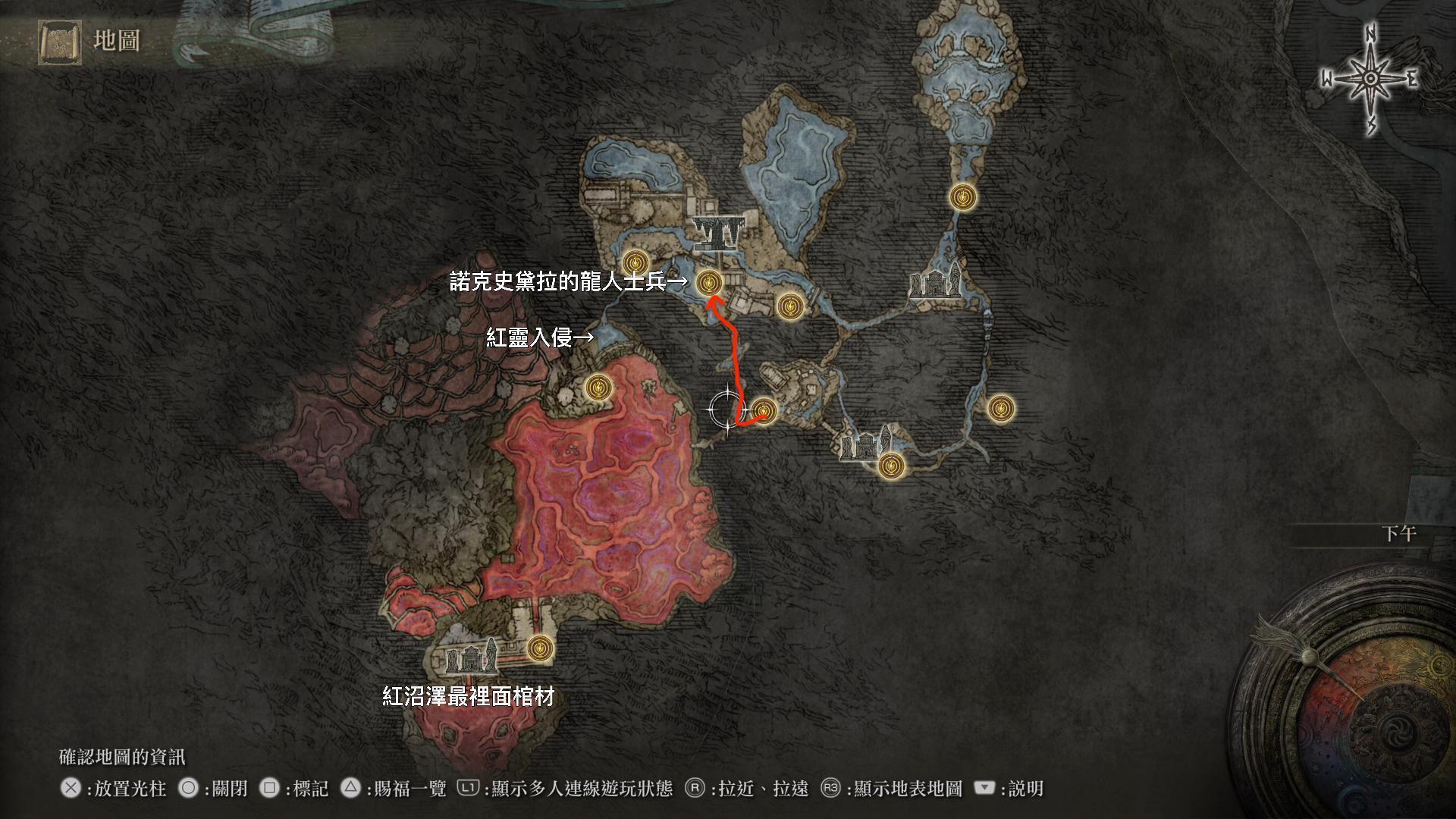 艾尔登法环 百度百科(艾尔登法环全支线图文攻略)  第1张