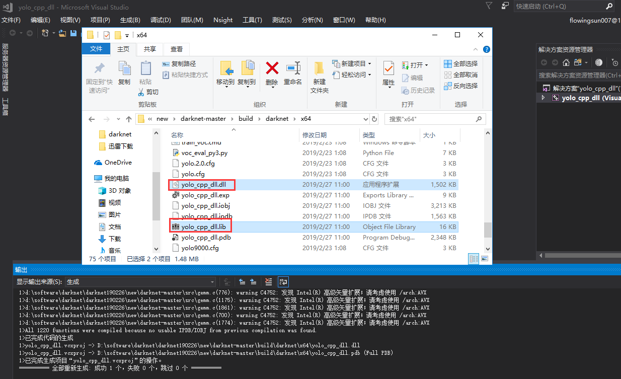 darknet入门—yolov3目标检测(安装、编译、实现) - 知乎
