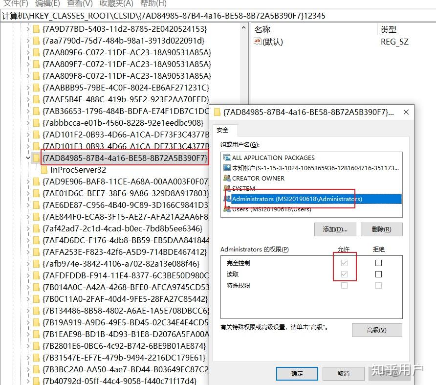 如何取消win10右键中的播放到设备选项? 知乎