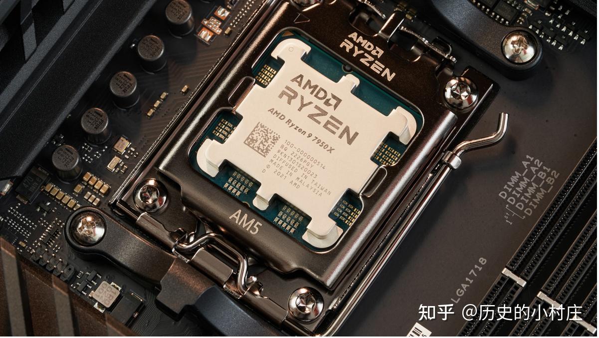 万字带图评测锐龙97950x7900x处理器评测新平台新架构新巅峰