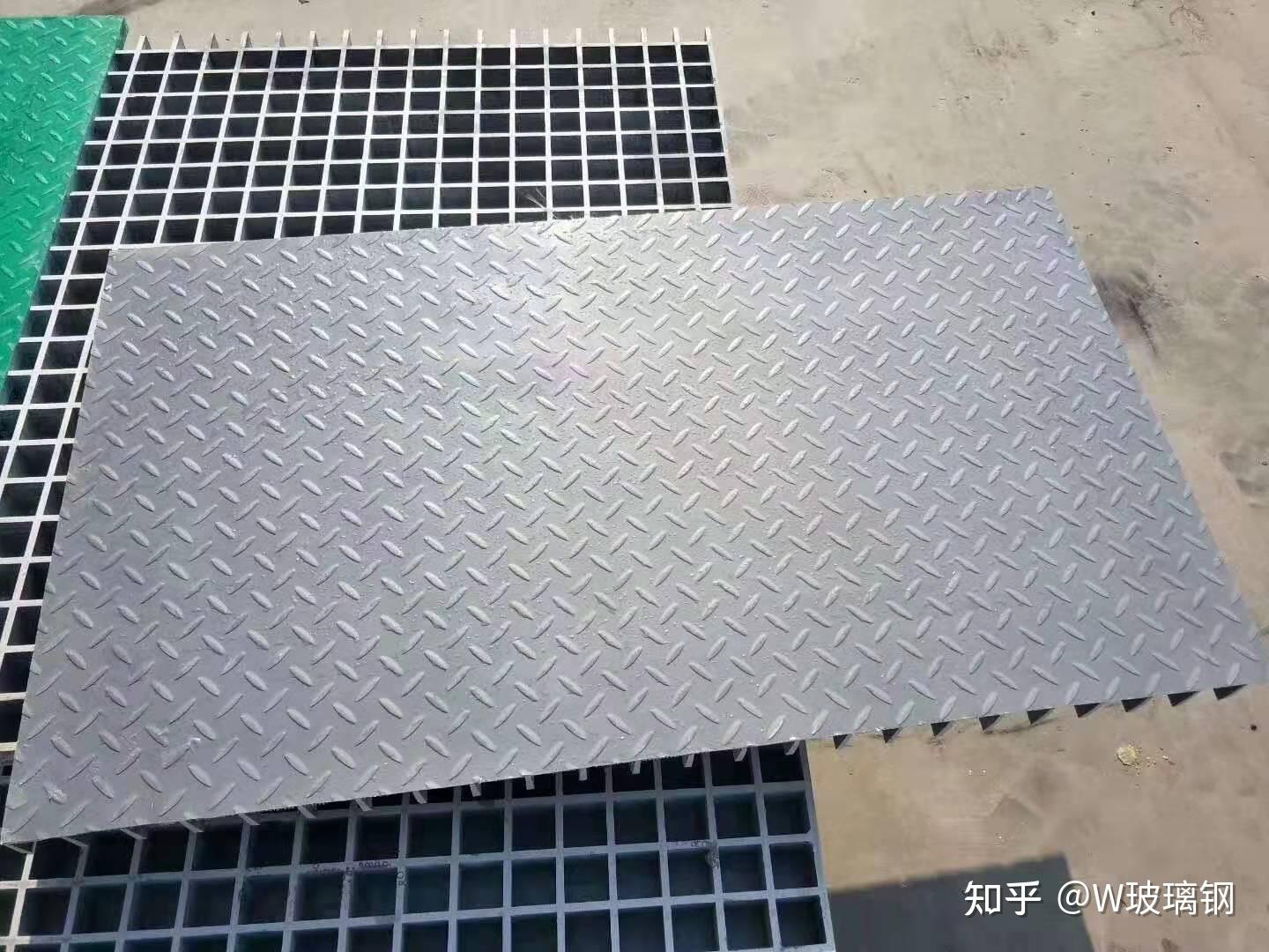 FRP玻璃钢格栅板 - 知乎